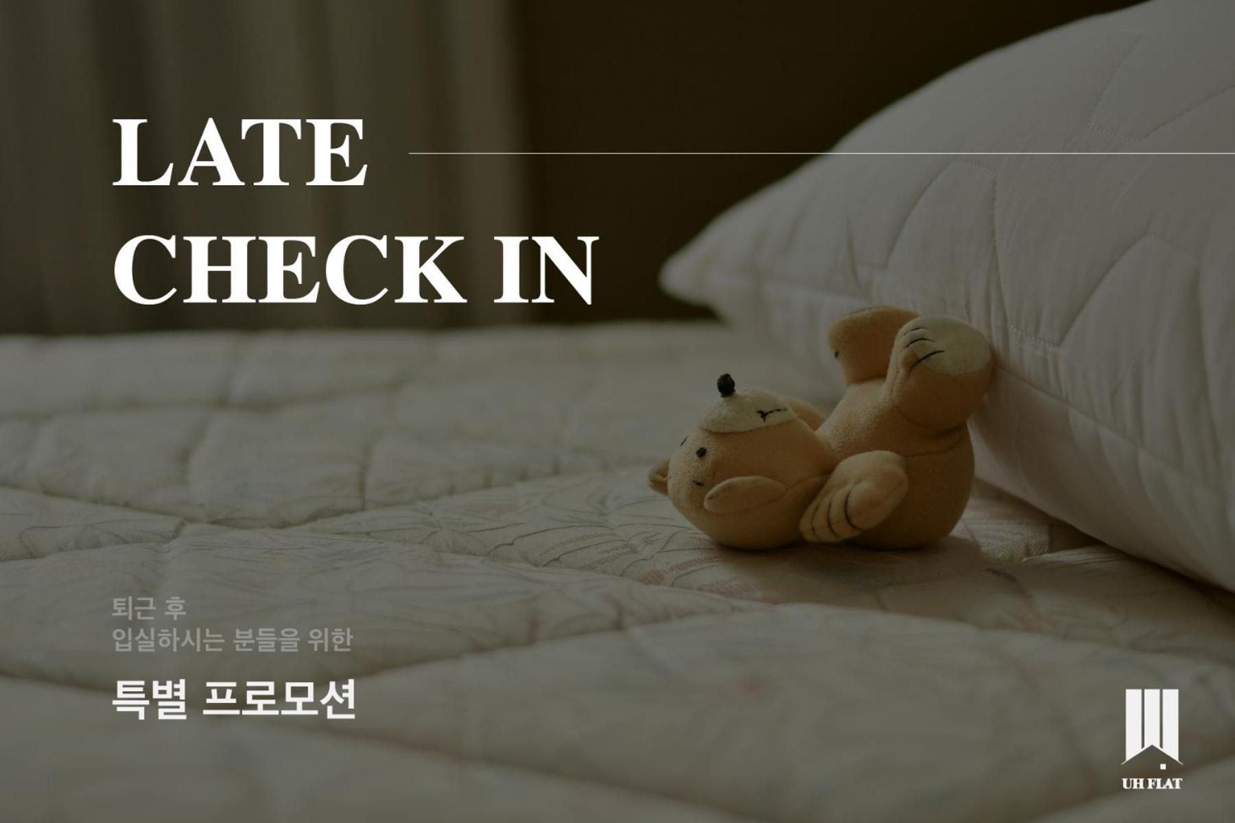 Uh Flat The Songdo Daire Incheon Dış mekan fotoğraf